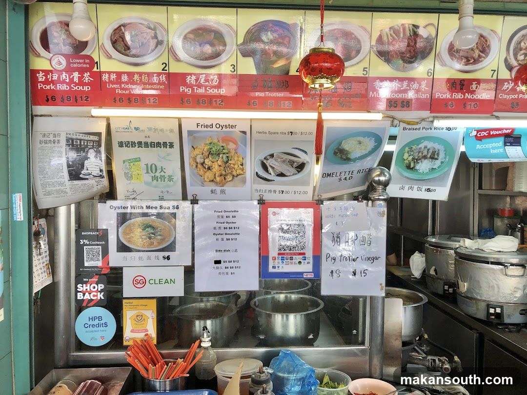 Food Stall Interior with Menu Board and Signage