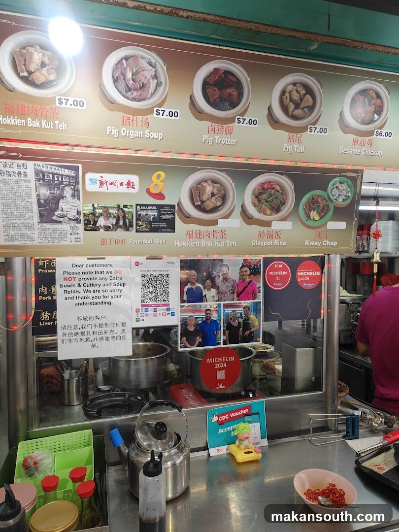 Hokkien Bak Kut Teh Stall