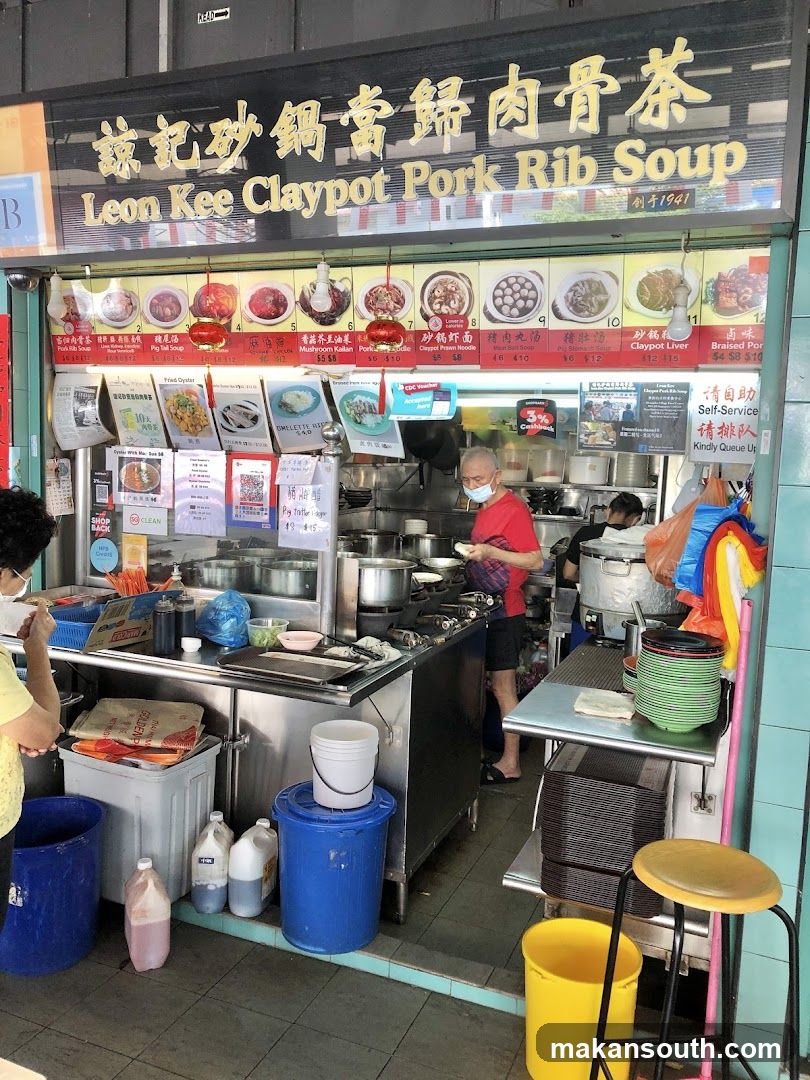 Leon Kee Claypot Pork Rib Soup