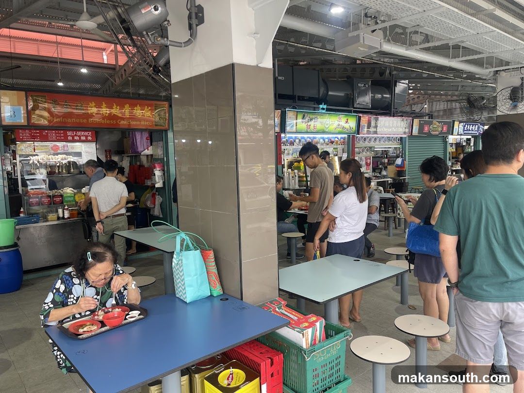 Food Court Interior Scene