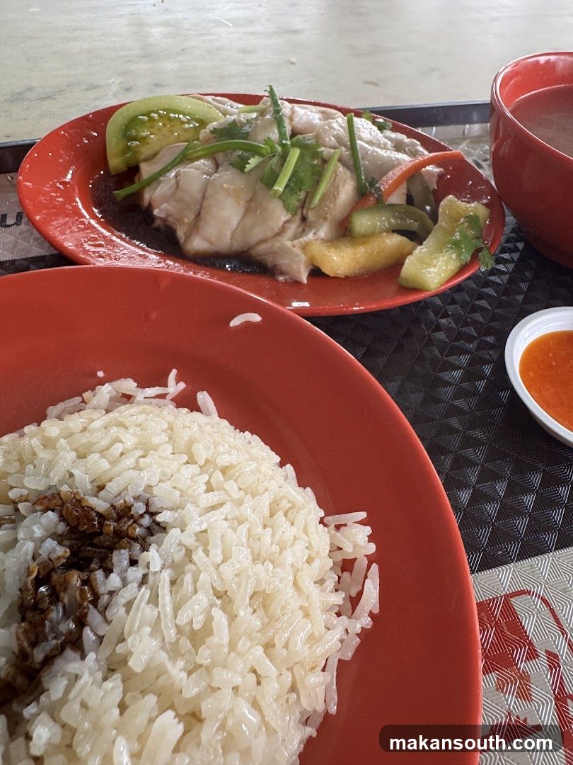 Hainanese Chicken Rice