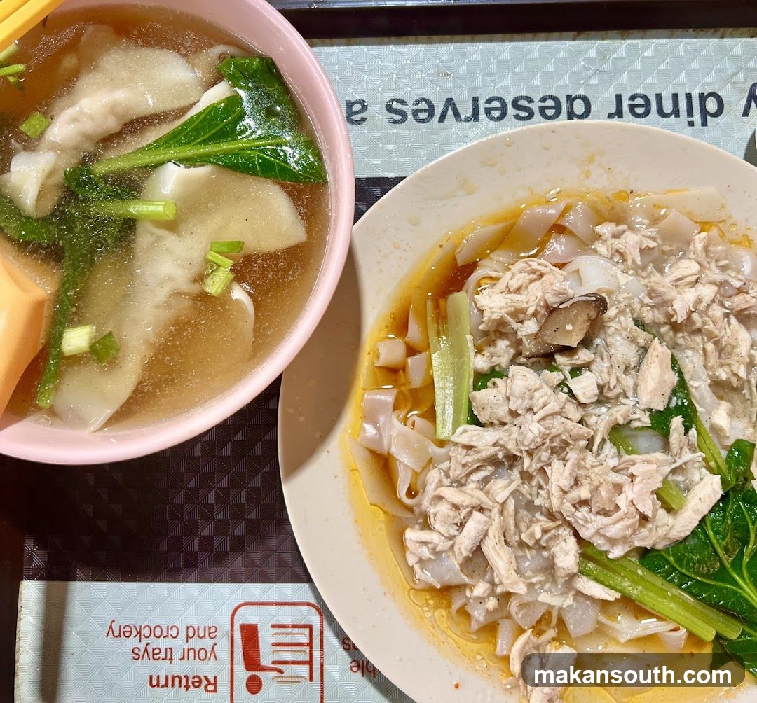 Food Tray with Wonton Soup and Chicken Noodle Dish