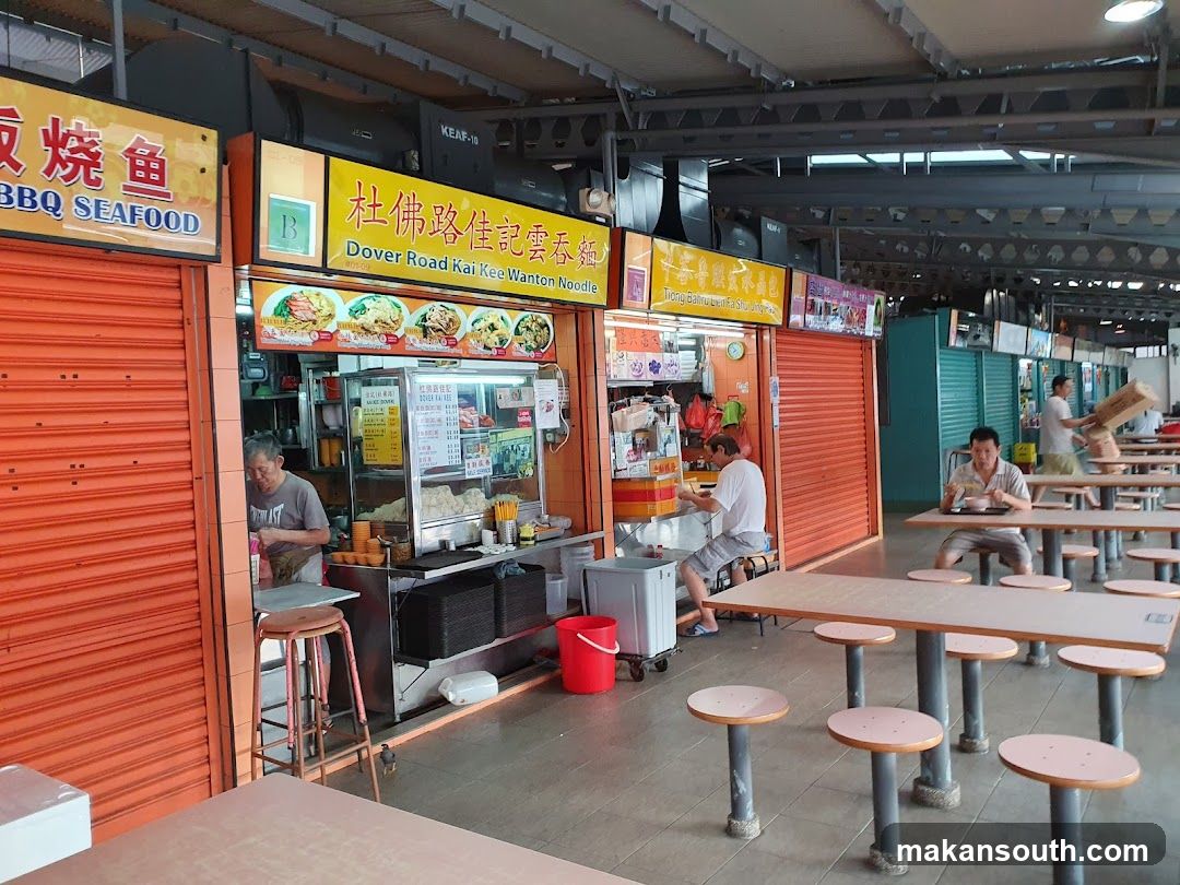 Food Court Interior