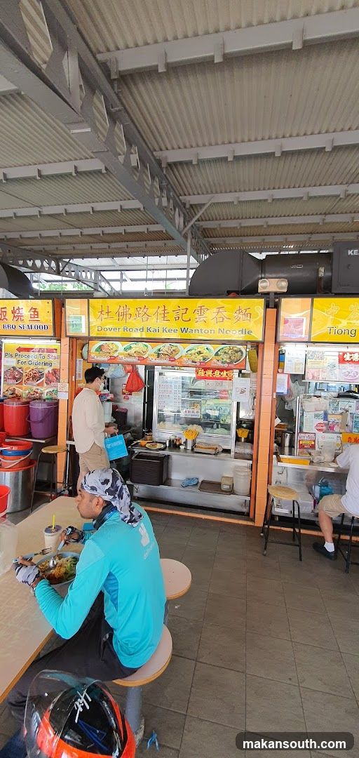 Food Stall Interior