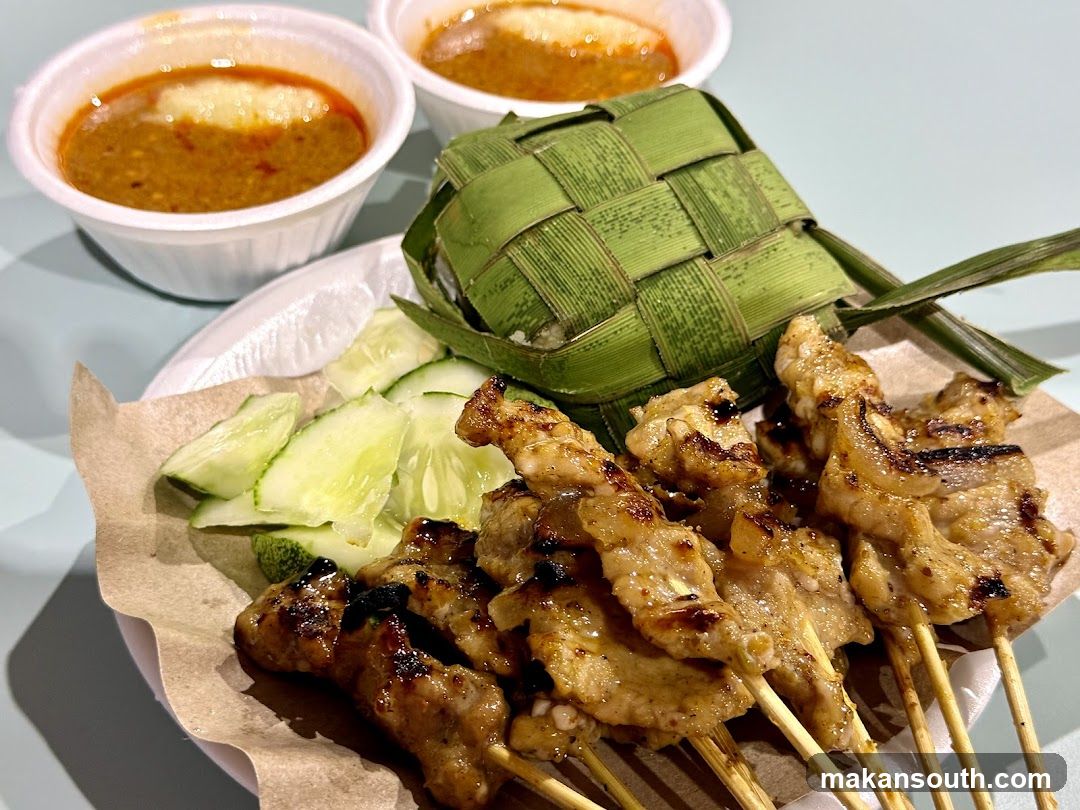 Sambal and Satay Meal