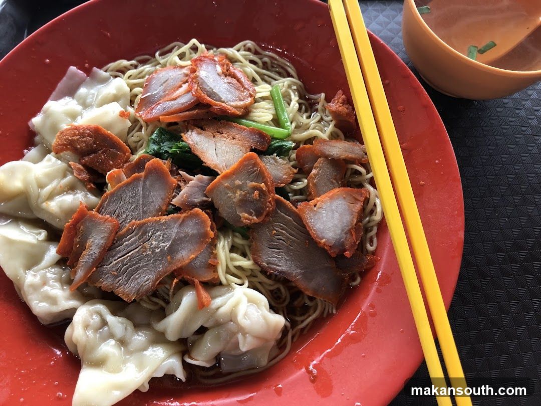 Noodle Bowl with Wontons and Roasted Meat