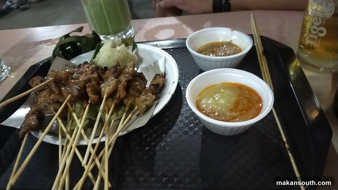 Sate Ayam with Sambal