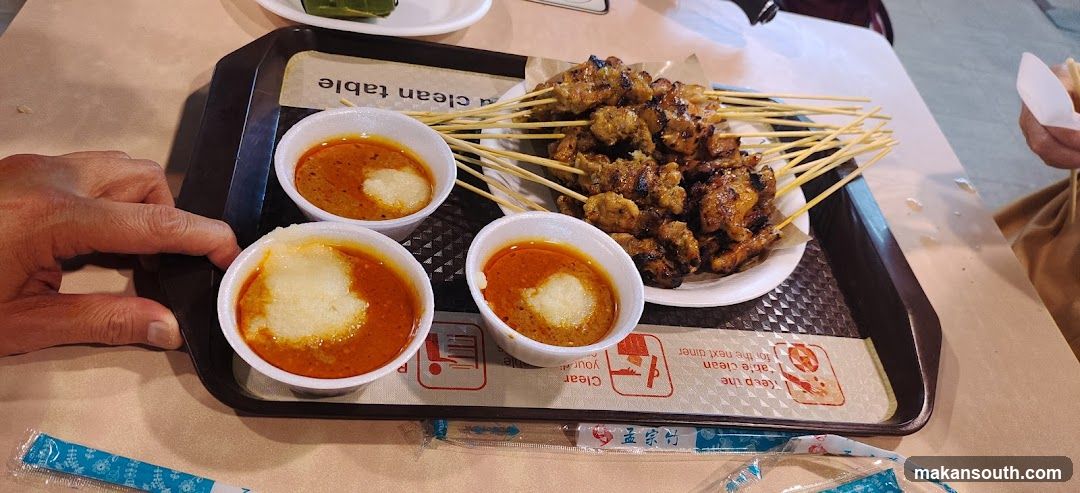 Sambal and Satay Skewers on a Tray