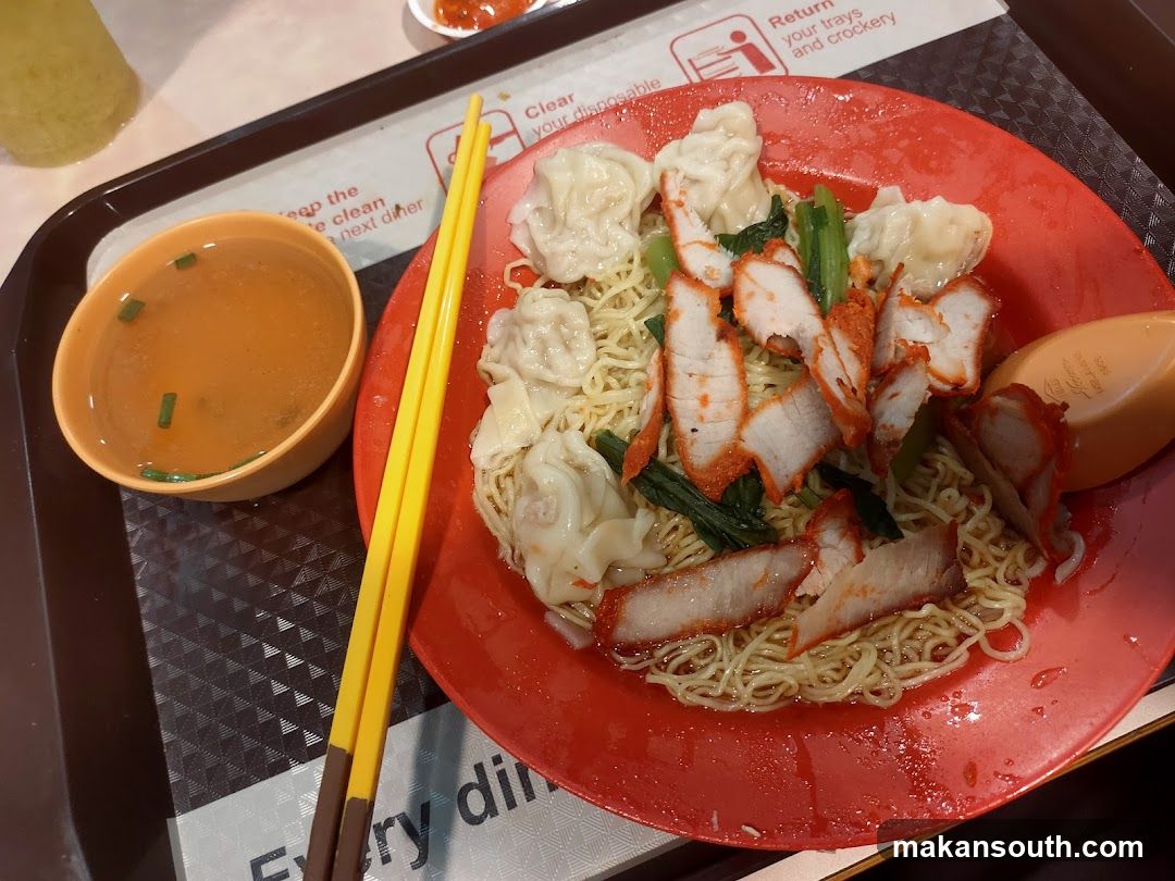 Noodle Bowl with Dumplings and Pork