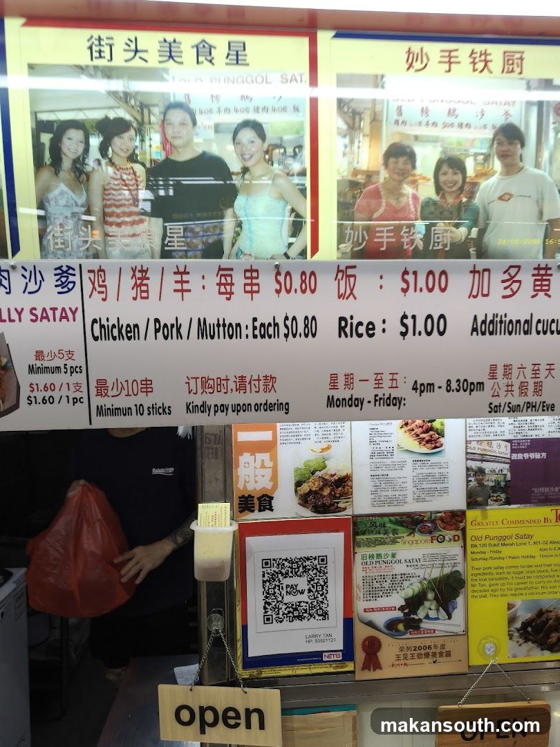 Street Food Stall Display