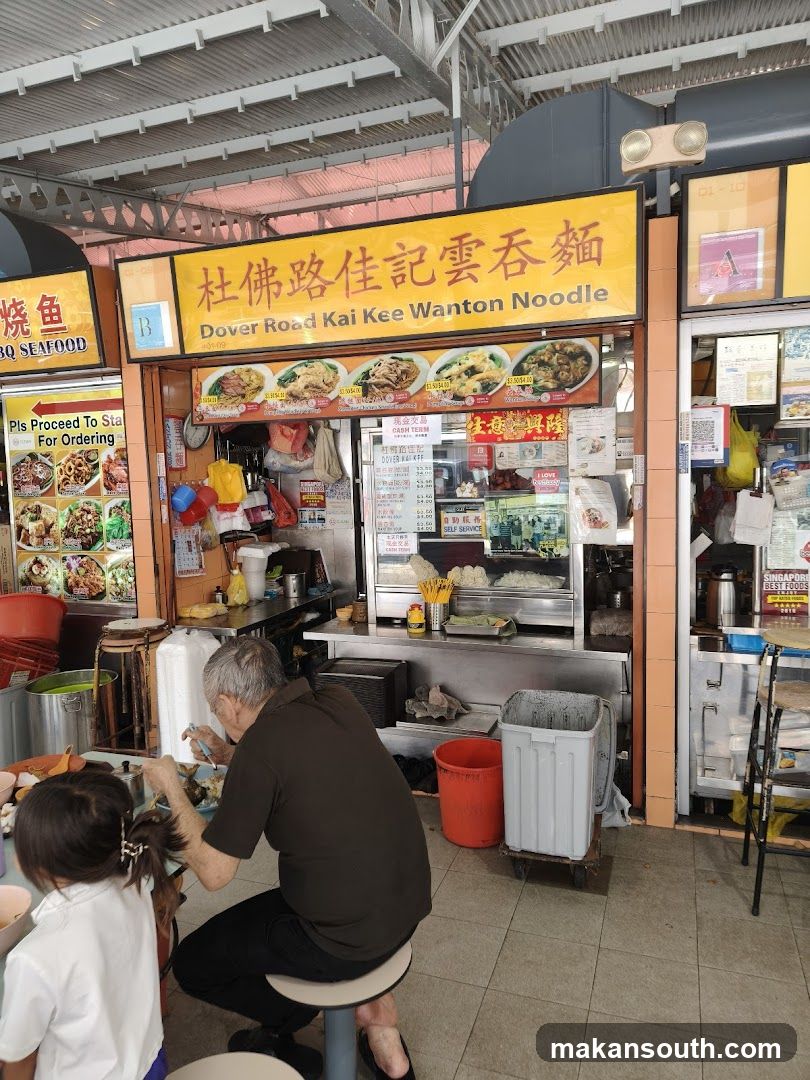 Dover Road Kai Kee Wanton Noodle Shop Interior