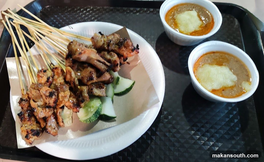 Sate Ayam and Sambal