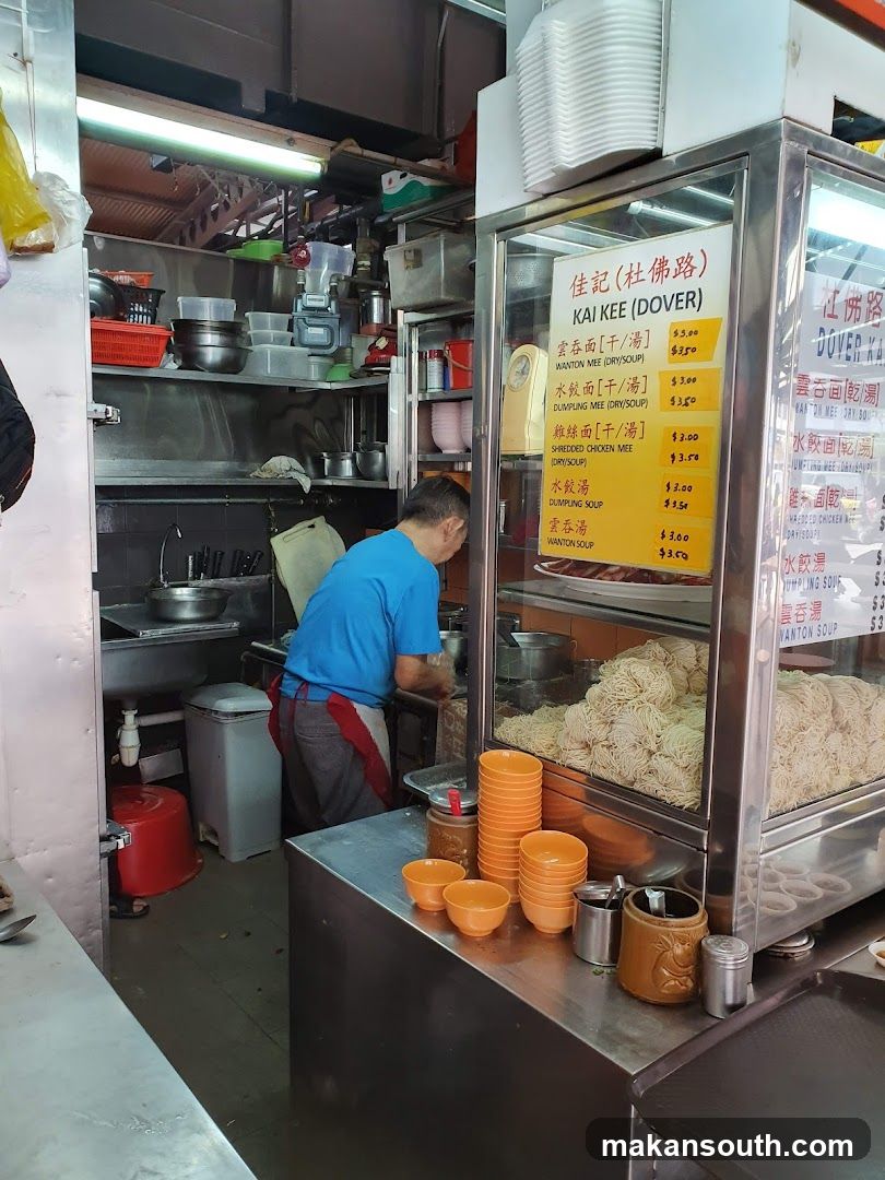 Kai Kee (Dover) Kitchen Interior