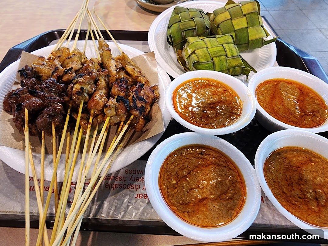 Sambal and Satay Platter