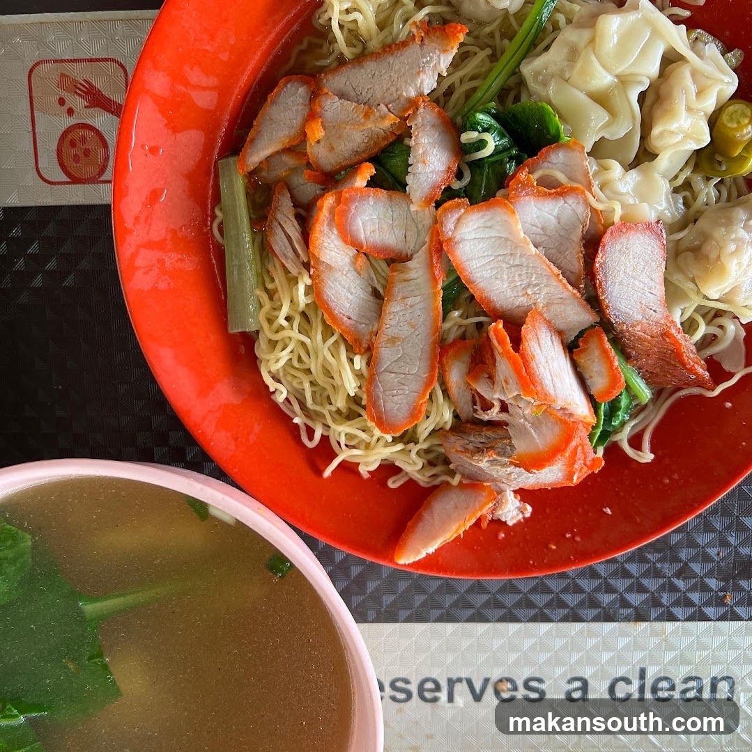 Noodle Bowl with Char Siu and Wontons