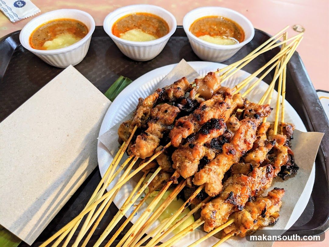 Sate Ayam with Sambal