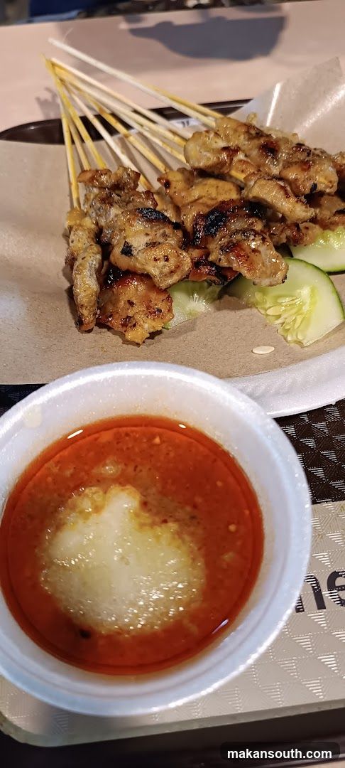 Grilled Satay Skewers with Sauce