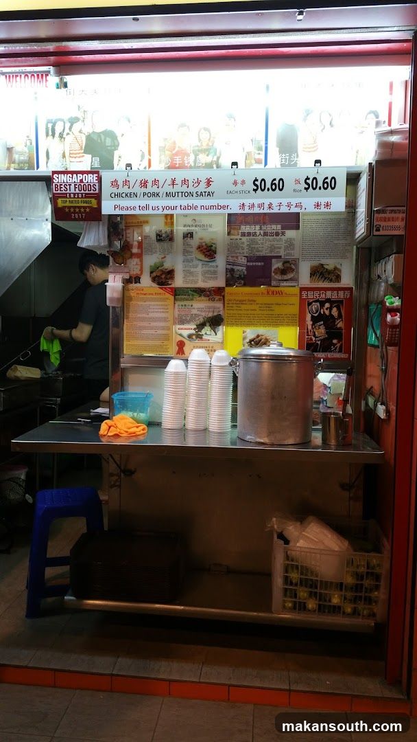 Food Stall Interior View