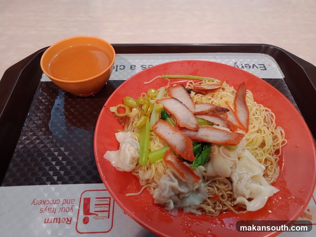 Noodle Dish with Wontons and Pork Slices