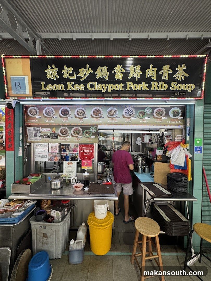 Leon Kee Claypot Pork Rib Soup