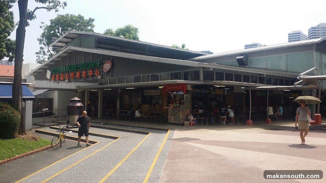 Tiong Bahru Market Food Centre