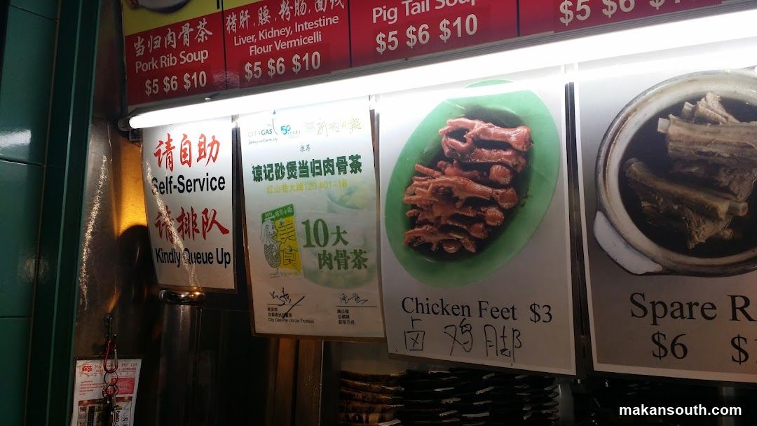 Food Stall Signage and Menu Display