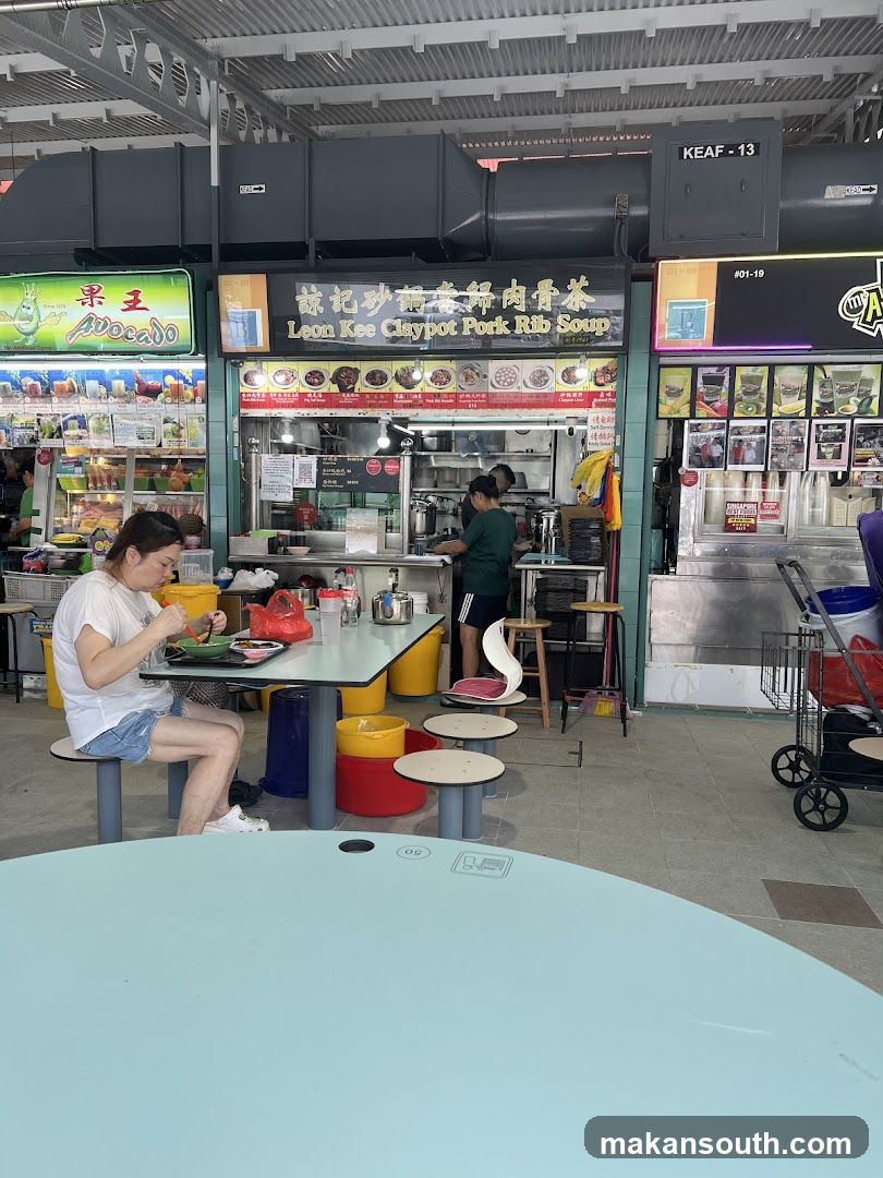 Food Court Scene