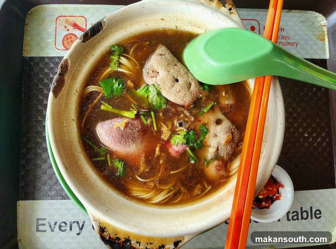 Clay Pot Noodle Soup with Offal