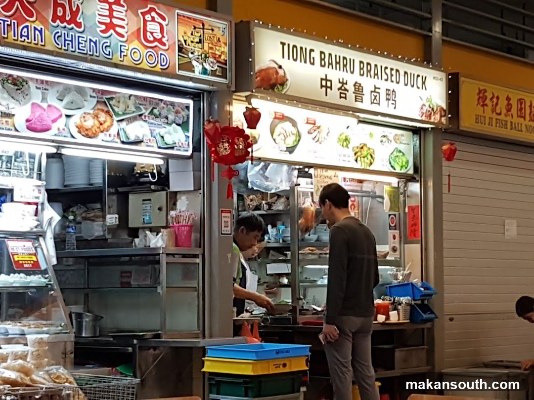 Tiong Bahru Braised Duck
