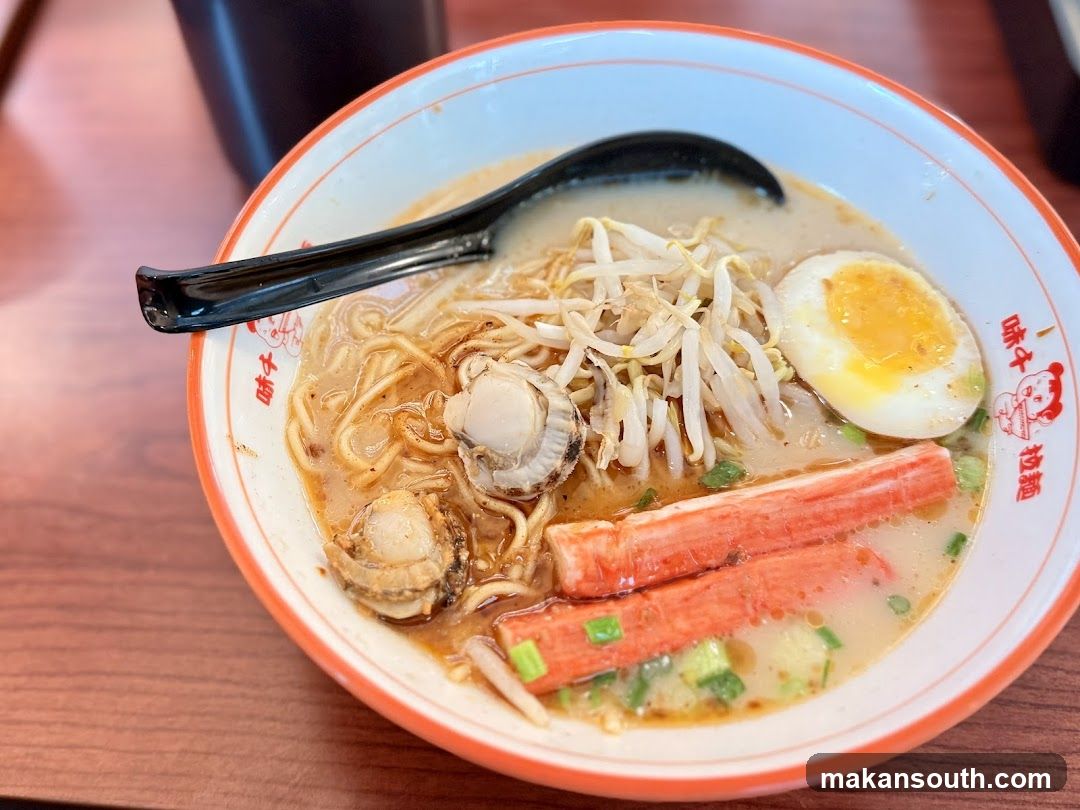 Ajisen Ramen