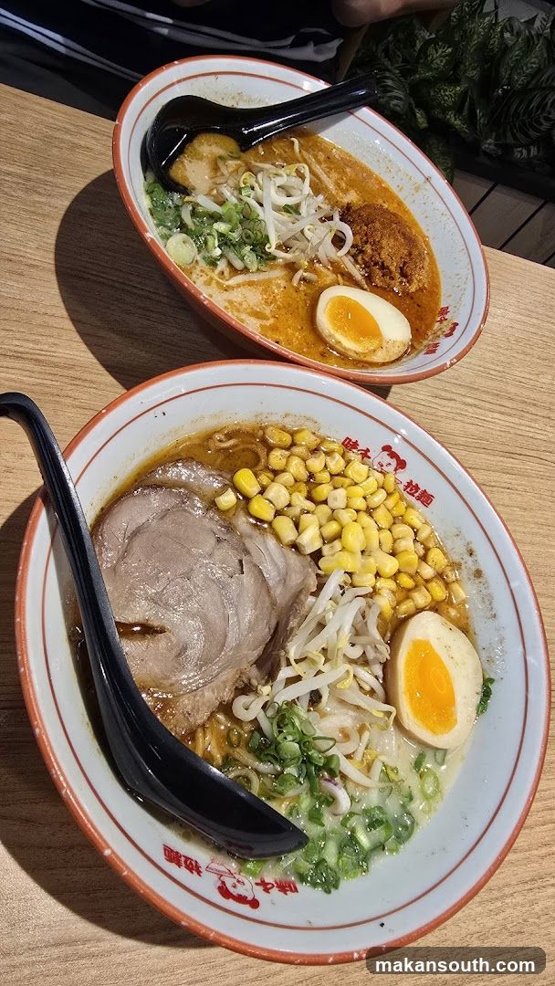 Ajisen Ramen