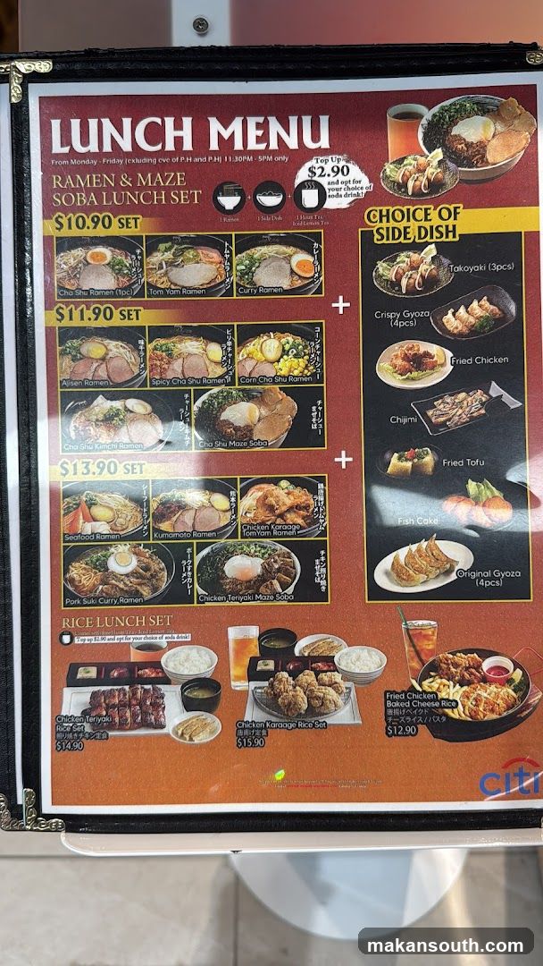 Ajisen Ramen