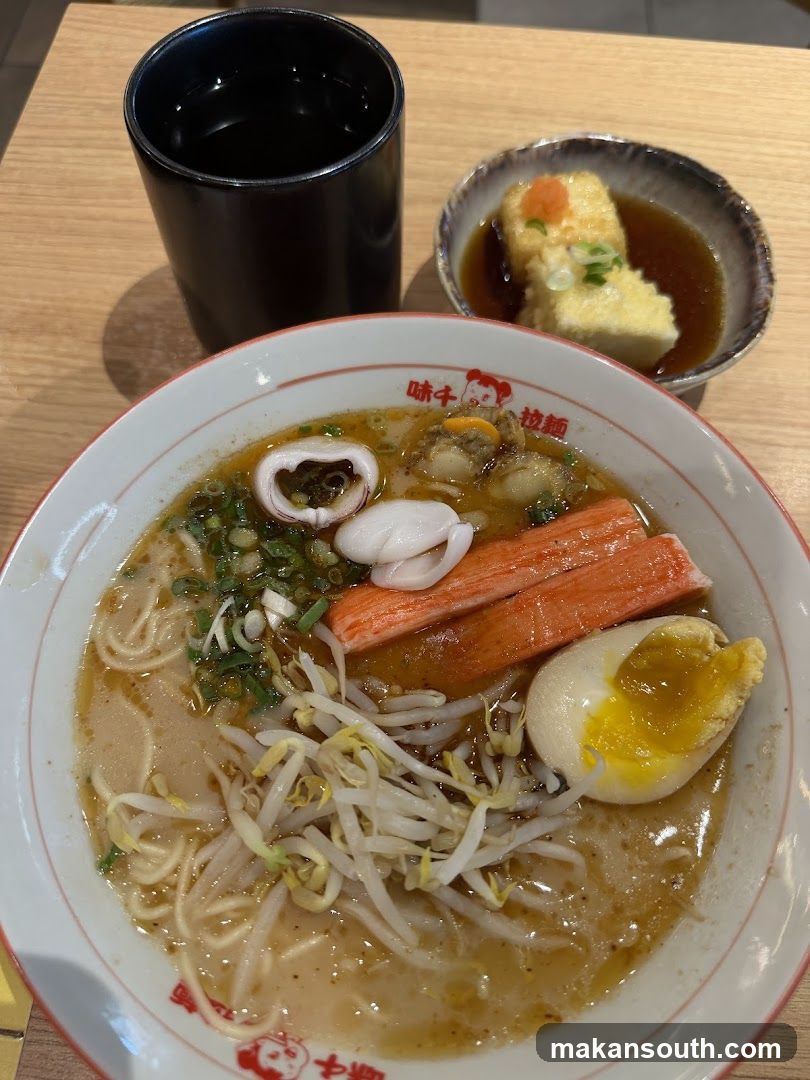 Ajisen Ramen