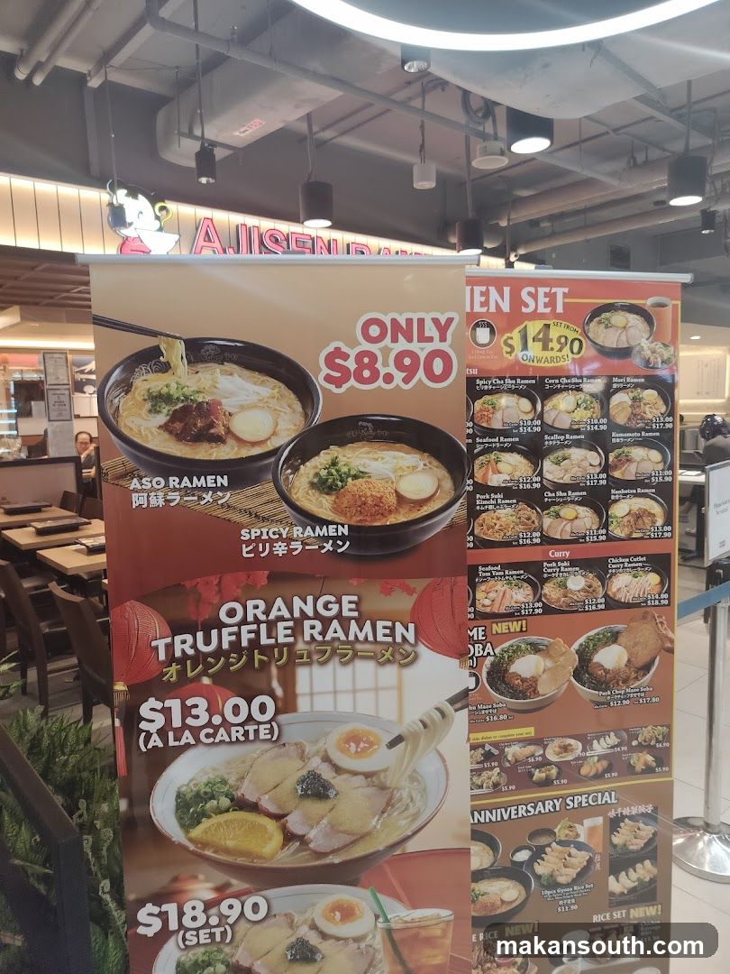 Ajisen Ramen