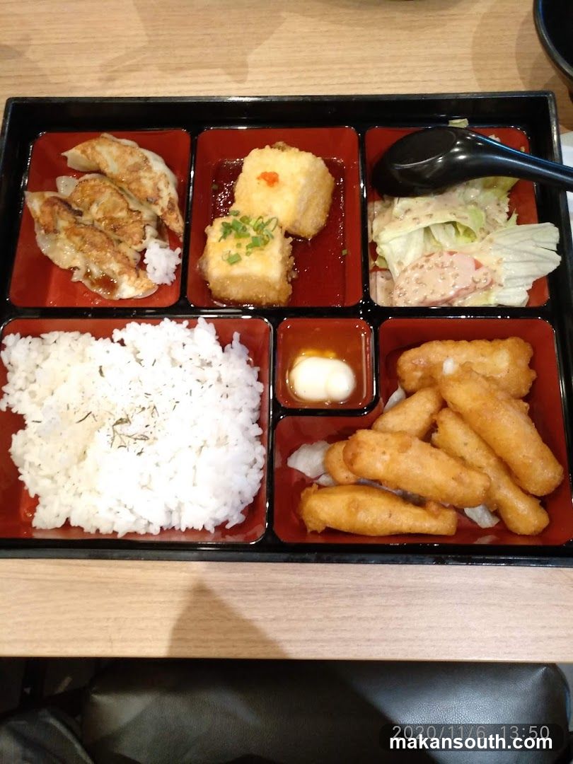 Ajisen Ramen