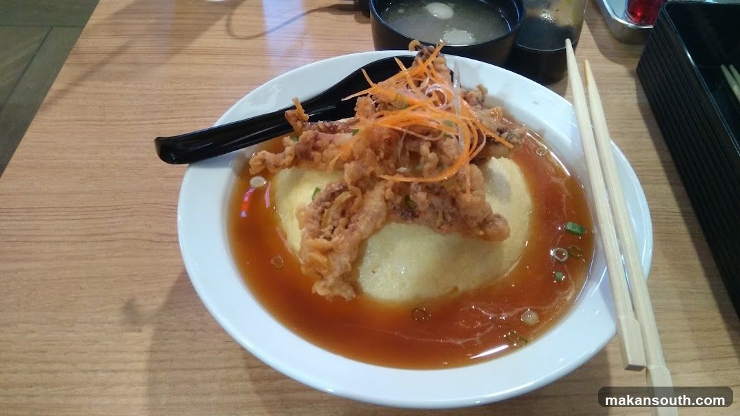 Ajisen Ramen