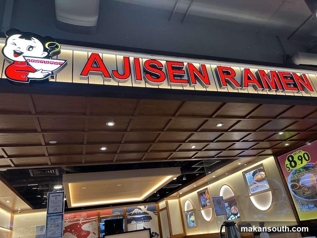 Ajisen Ramen