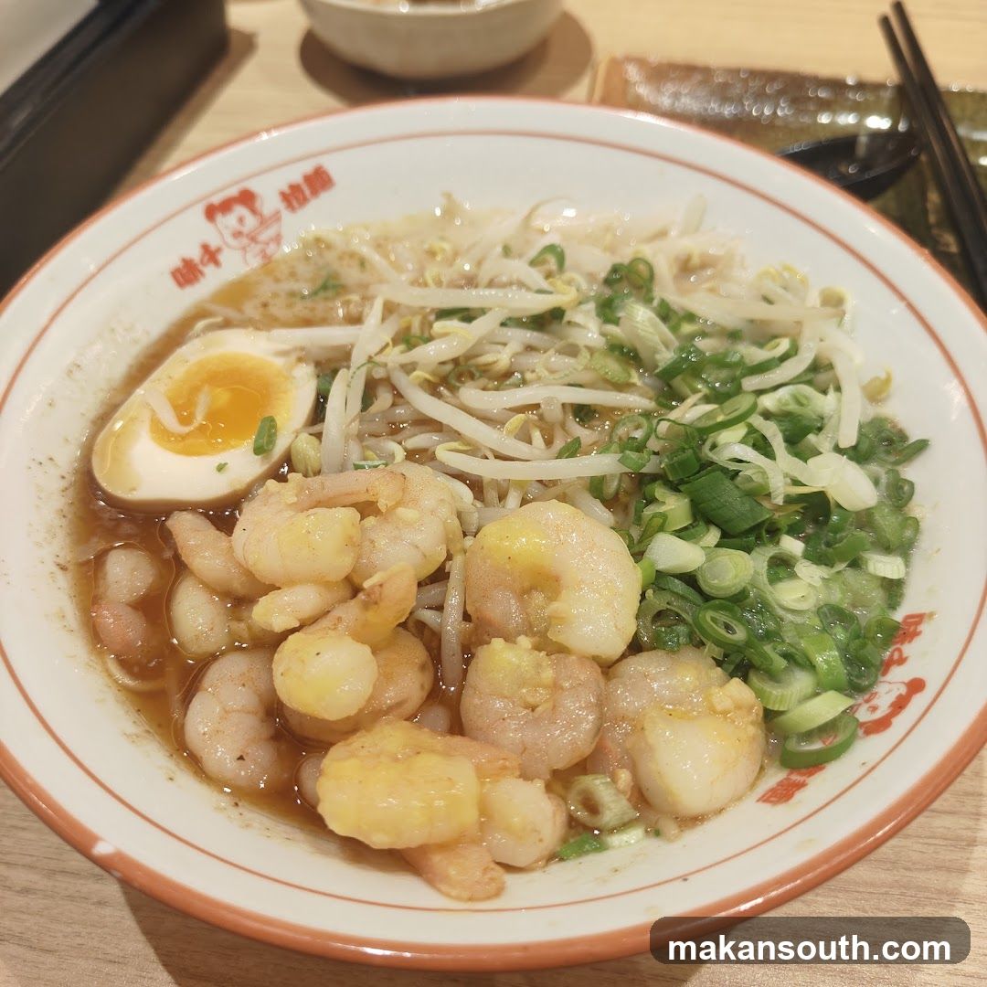 Ajisen Ramen