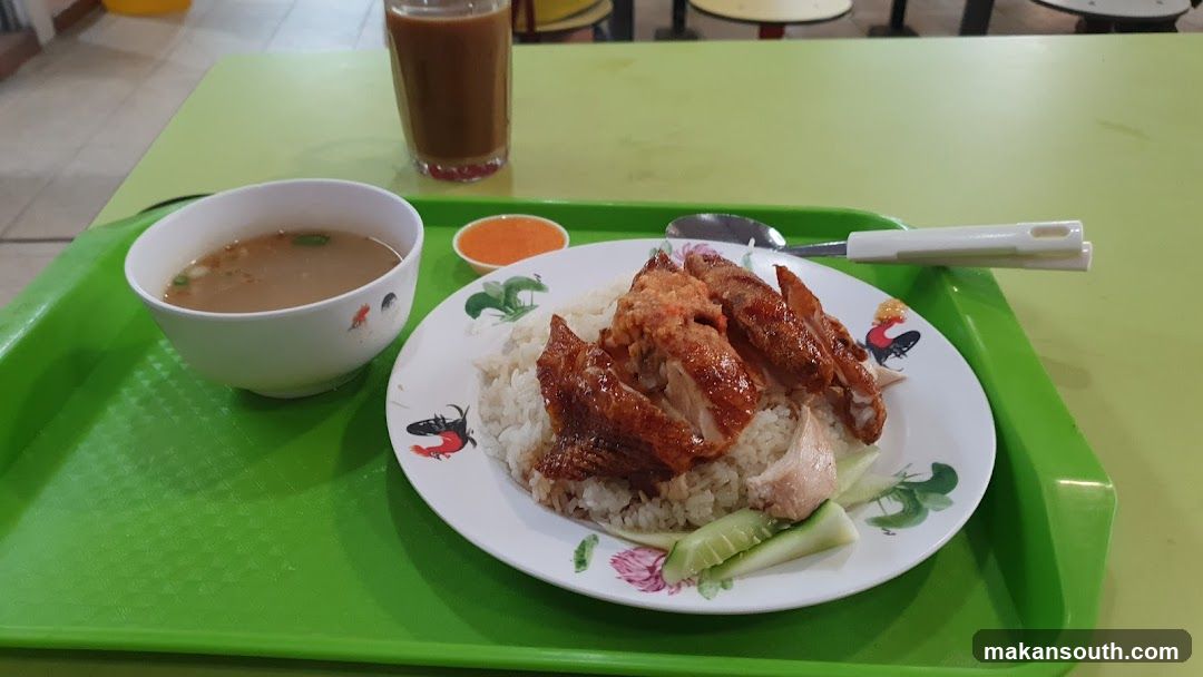Hainanese Chicken Rice Meal
