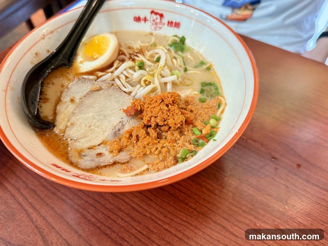 Ajisen Ramen
