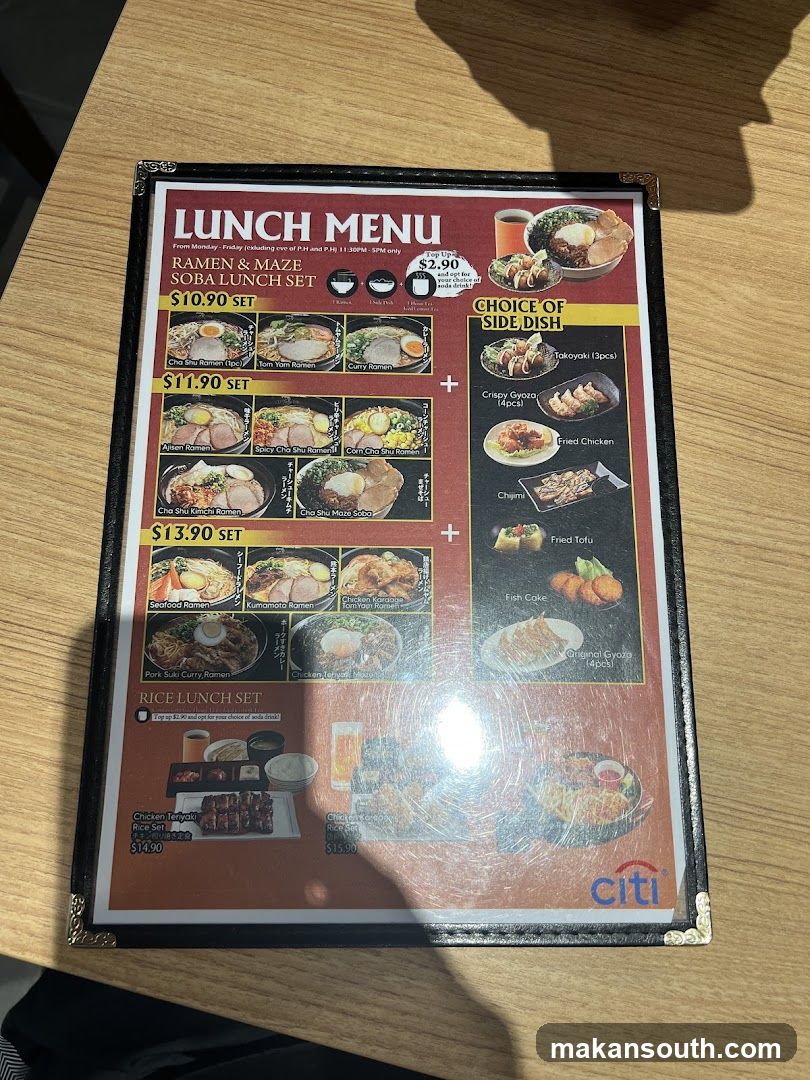 Ajisen Ramen