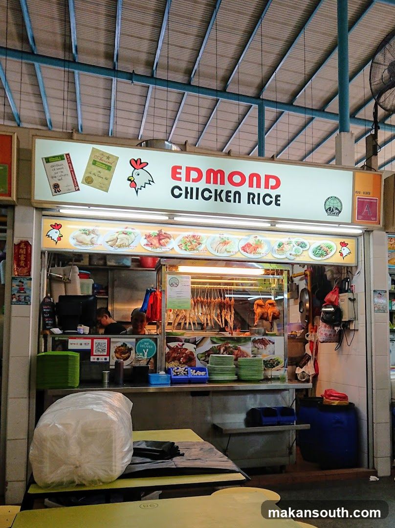 Edmond Chicken Rice