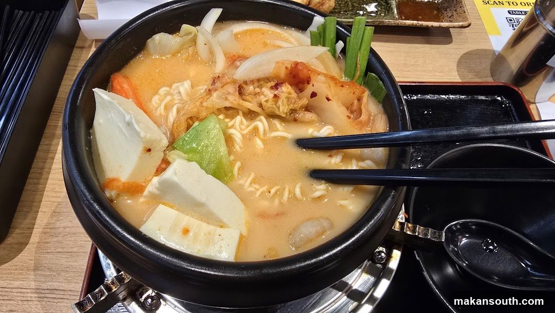 Ajisen Ramen