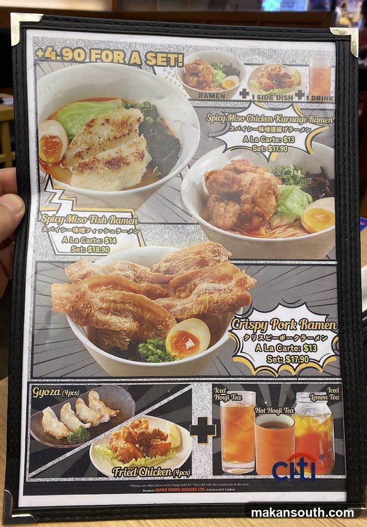 Ajisen Ramen
