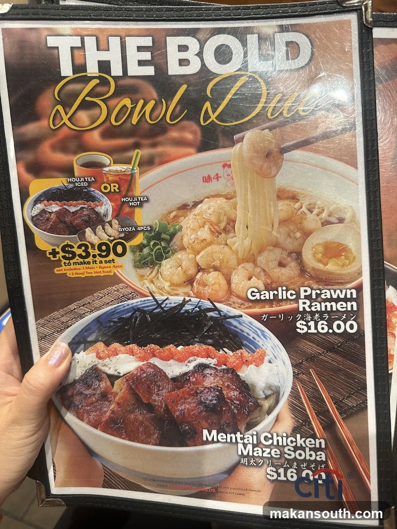Ajisen Ramen