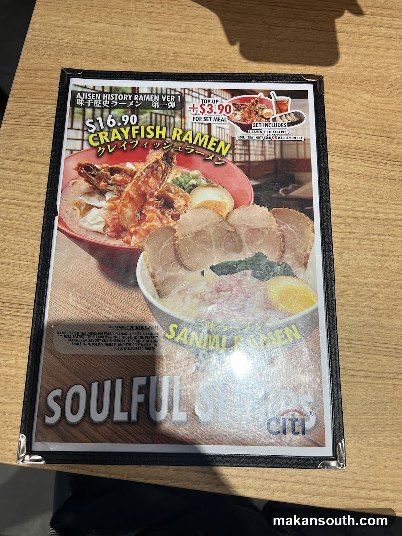 Ajisen Ramen