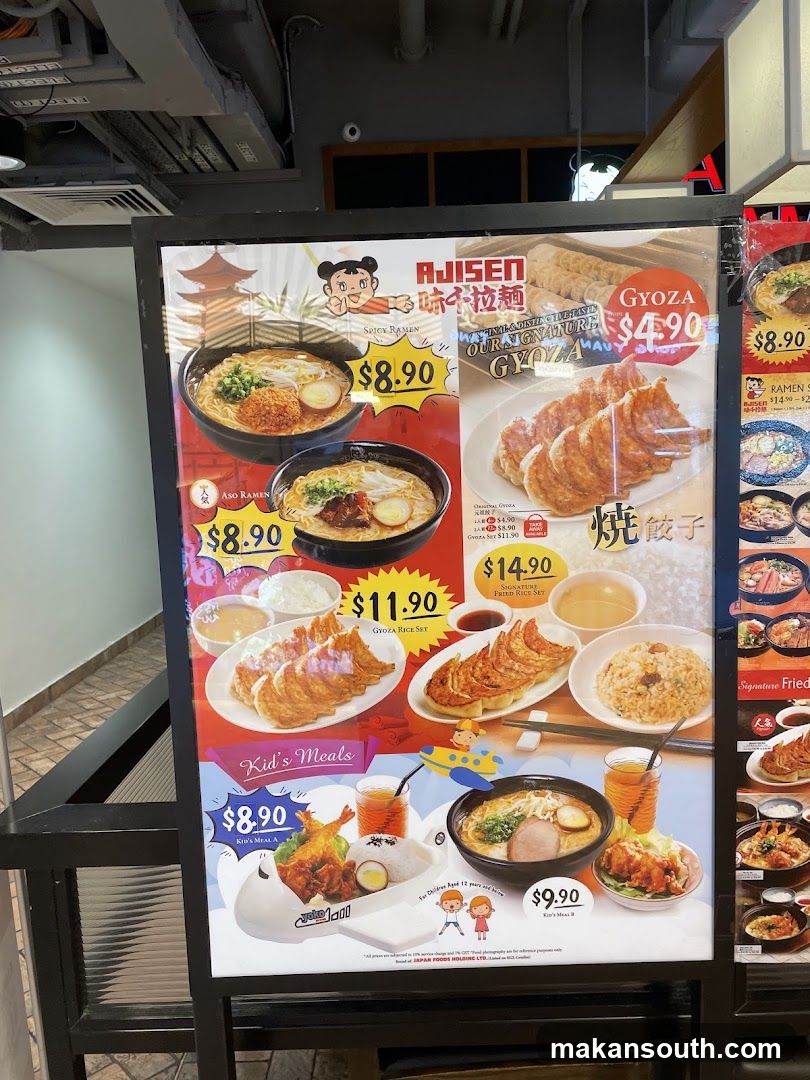 Ajisen Ramen