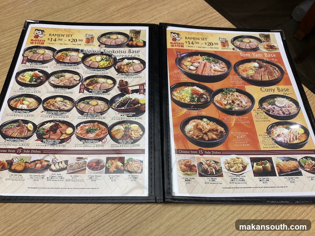 Ajisen Ramen