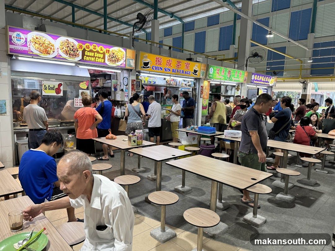 Food Court Interior