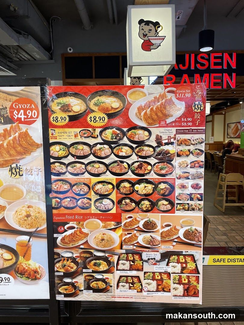 Ajisen Ramen